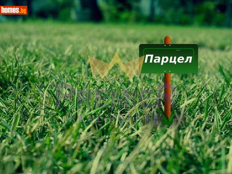 Парцел, 2010m² - Жк. Младост 2, София - Парцел за продажба - ИМОТИ ПРЕМИЕР - 112795420