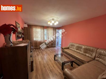 Четиристаен, 98m² - Апартамент за продажба - 112803807