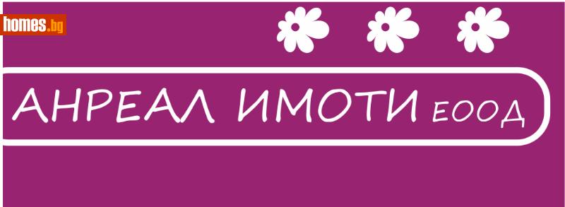 Двустаен, 74m² - Кв. Модерно Предградие, София - Апартамент за продажба - АНРЕАЛ ИМОТИ ЕООД - 112804761
