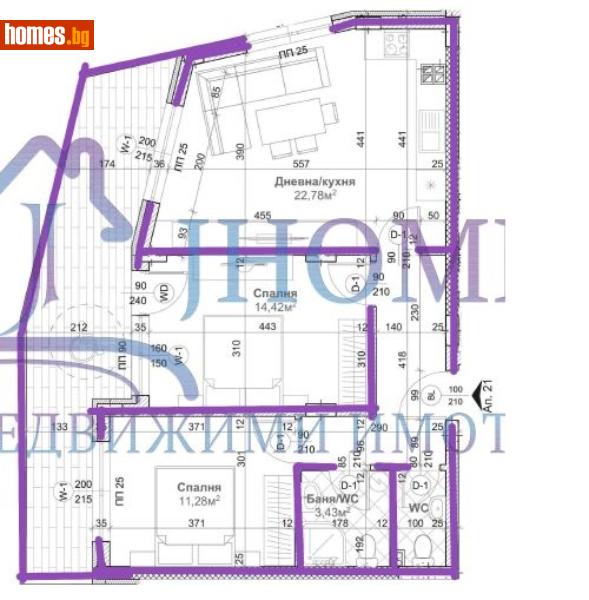 Тристаен, 108m² - Жк. Изгрев, Варна - Апартамент за продажба - J HOME - 112804803