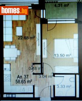 Двустаен, 71m² - Апартамент за продажба - 112804835