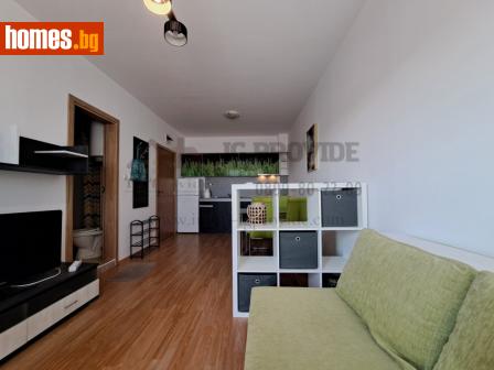 Двустаен, 48m² - Апартамент за продажба - 112811419