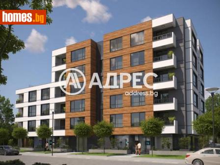 Двустаен, 66m² - Апартамент за продажба - 112816949