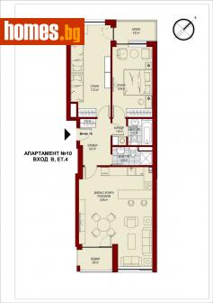 Тристаен, 114m² - Апартамент за продажба - 112826190