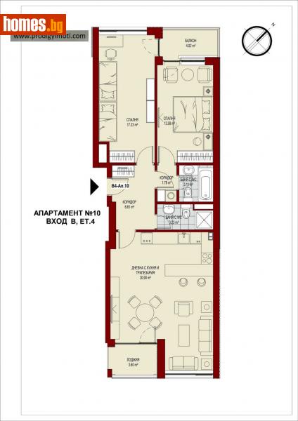 Тристаен, 114m² - Жк. Сердика, София - Апартамент за продажба - Продиджи - 112826190