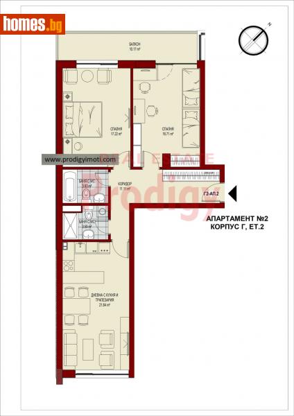 Тристаен, 113m² - Жк. Сердика, София - Апартамент за продажба - Продиджи - 112826193