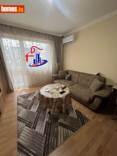 Едностаен, 43m² -  Боян Българанов 1, Шумен - Апартамент за продажба - Аджест хоум - 112829374