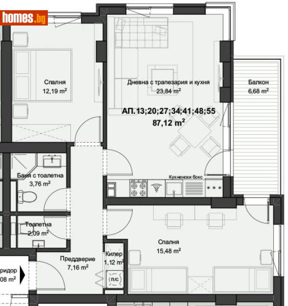 Тристаен, 113m² - Жк Южен, Пловдив - Апартамент за продажба - Deluxe Homes - 112829503