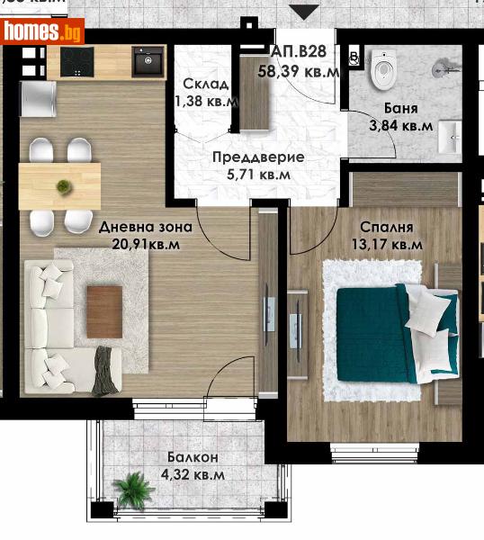 Двустаен, 67m² - Кв. Остромила, Пловдив - Апартамент за продажба - Deluxe Homes - 112829599