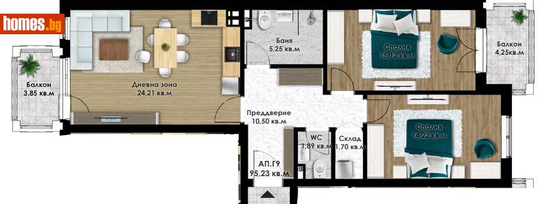 Тристаен, 110m² - Кв. Остромила, Пловдив - Апартамент за продажба - Deluxe Homes - 112829610