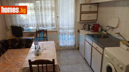 Тристаен, 80m² - Апартамент за продажба - 112835262