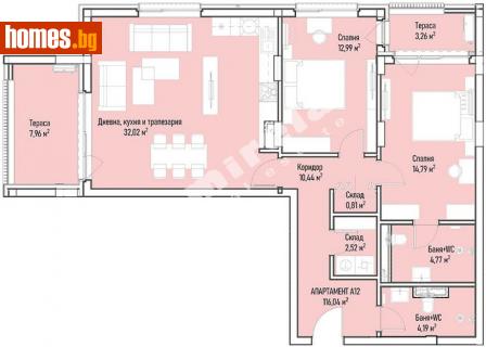 Тристаен, 143m² - Апартамент за продажба - 112839456