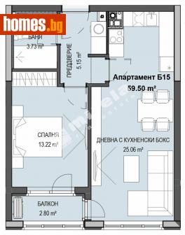 Двустаен, 69m² - Апартамент за продажба - 112840300