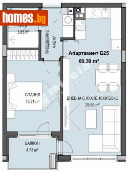 Двустаен, 70m² - Апартамент за продажба - 112840312