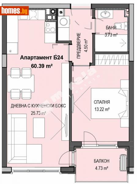 Двустаен, 70m² - Кв. Кръстова Вада, София - Апартамент за продажба - МИРЕЛА - 112840318