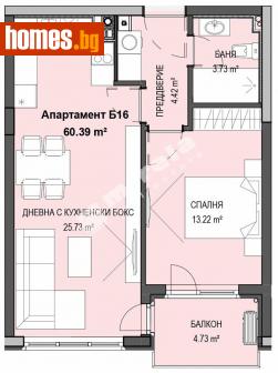Двустаен, 70m² - Апартамент за продажба - 112840346