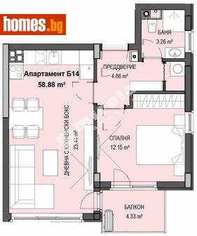 Двустаен, 68m² - Апартамент за продажба - 112840352