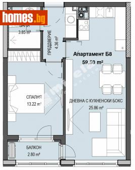 Двустаен, 69m² - Апартамент за продажба - 112840376