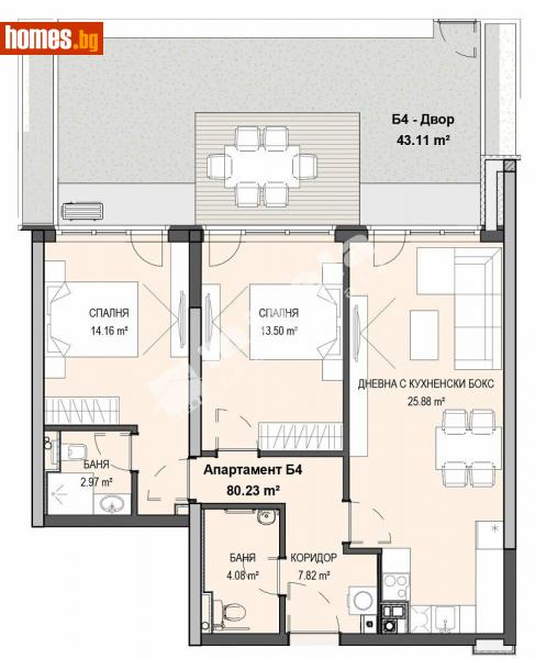 Тристаен, 92m² - Кв. Кръстова Вада, София - Апартамент за продажба - МИРЕЛА - 112840388