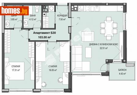 Тристаен, 119m² - Апартамент за продажба - 112840398
