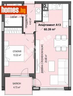 Двустаен, 70m² - Апартамент за продажба - 112840407