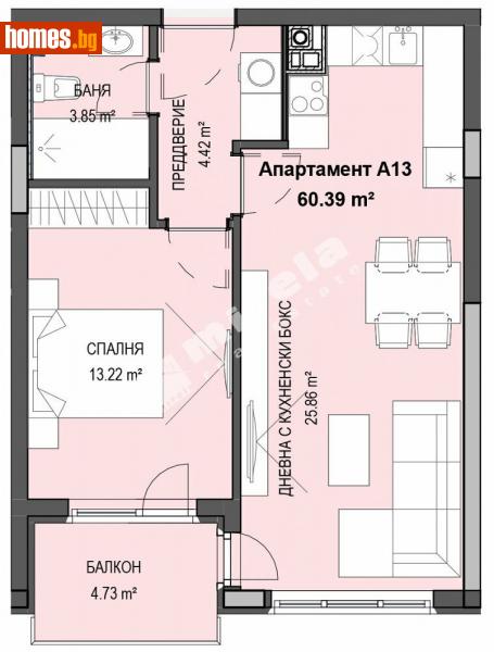 Двустаен, 70m² - Кв. Кръстова Вада, София - Апартамент за продажба - МИРЕЛА - 112840407