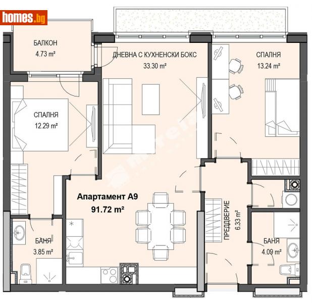 Тристаен, 106m² - Кв. Кръстова Вада, София - Апартамент за продажба - МИРЕЛА - 112840411
