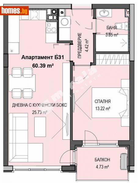 Двустаен, 70m² - Кв. Кръстова Вада, София - Апартамент за продажба - МИРЕЛА - 112840461