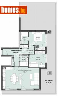 Тристаен, 110m² - Апартамент за продажба - 112840471