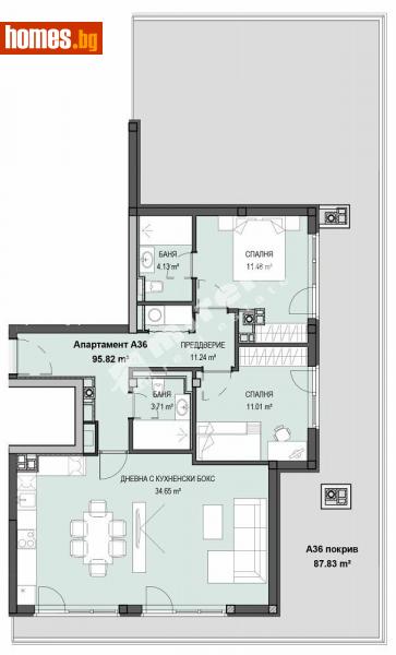 Тристаен, 110m² - Кв. Кръстова Вада, София - Апартамент за продажба - МИРЕЛА - 112840471