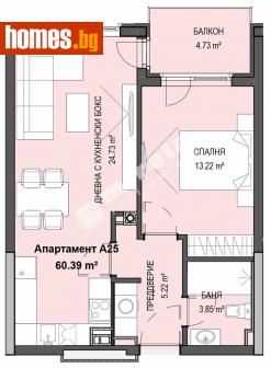 Двустаен, 70m² - Апартамент за продажба - 112840486