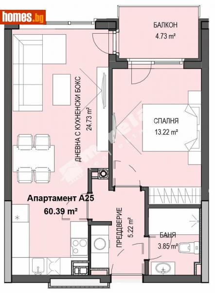 Двустаен, 70m² - Кв. Кръстова Вада, София - Апартамент за продажба - МИРЕЛА - 112840486