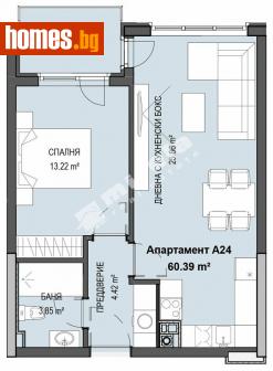 Двустаен, 70m² - Апартамент за продажба - 112840490