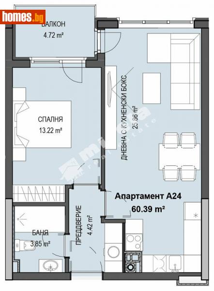 Двустаен, 70m² - Кв. Кръстова Вада, София - Апартамент за продажба - МИРЕЛА - 112840490