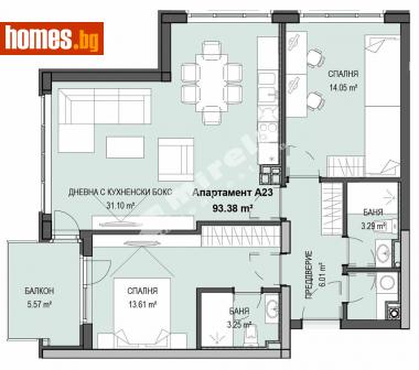 Тристаен, 108m² - Апартамент за продажба - 112840494