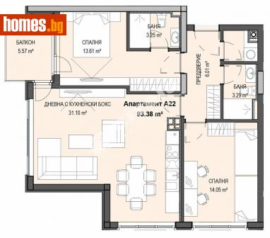 Тристаен, 108m² - Апартамент за продажба - 112840498