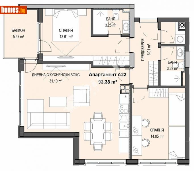Тристаен, 108m² - Кв. Кръстова Вада, София - Апартамент за продажба - МИРЕЛА - 112840498