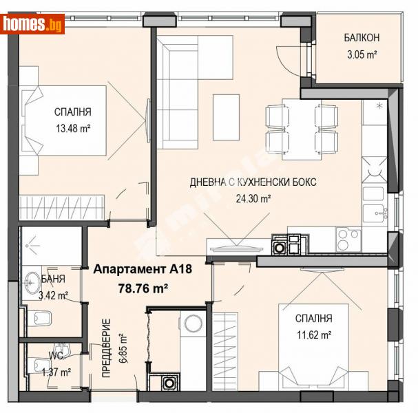 Двустаен, 65m² - Кв. Кръстова Вада, София - Апартамент за продажба - МИРЕЛА - 112840505