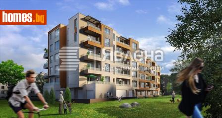 Тристаен, 93m² - Апартамент за продажба - 112841019