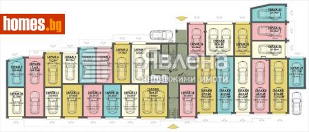 Гараж, 20m² - Апартамент за продажба - 112841029