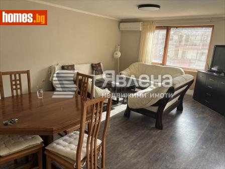 Тристаен, 117m² - Апартамент за продажба - 112841131