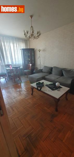 Тристаен, 105m² - Жк. Света Троица, София - Апартамент за продажба - Myvision Real Estate - 112842045