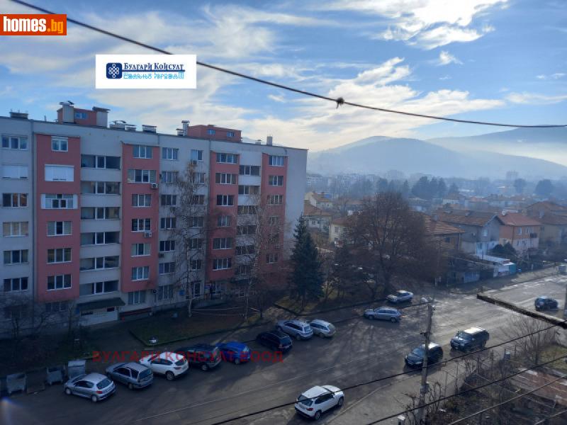 Тристаен, 72m² -  Бузлуджа, Кюстендил - Апартамент за продажба - Булгари Консулт - 112842744