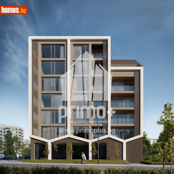 Мезонет, 174m² - Жк. Овча Купел 2, София - Апартамент за продажба - Примо Плюс - 112844204