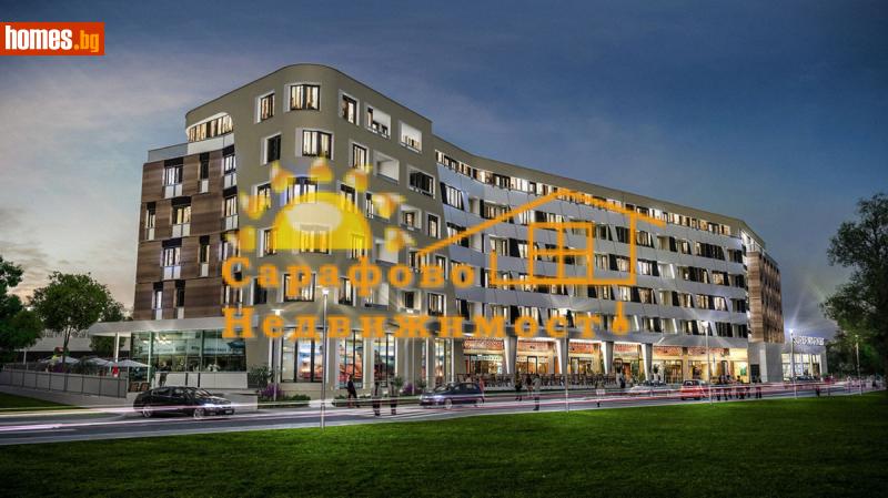 Двустаен, 66m² -  Сарафово, Бургас - Апартамент за продажба - Сарафово Недвижимост - 112847647