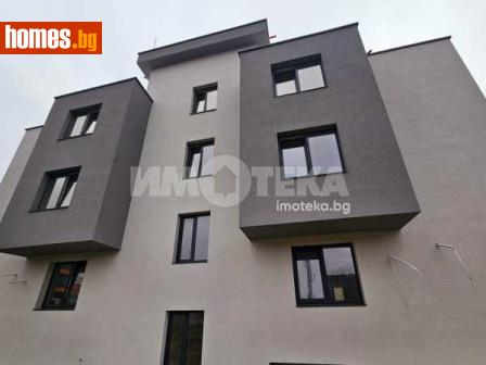 Двустаен, 88m² - Апартамент за продажба - 112856117