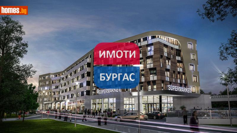 Двустаен, 65m² -  Сарафово, Бургас - Апартамент за продажба - Имоти Бургас ЕООД - 112857226