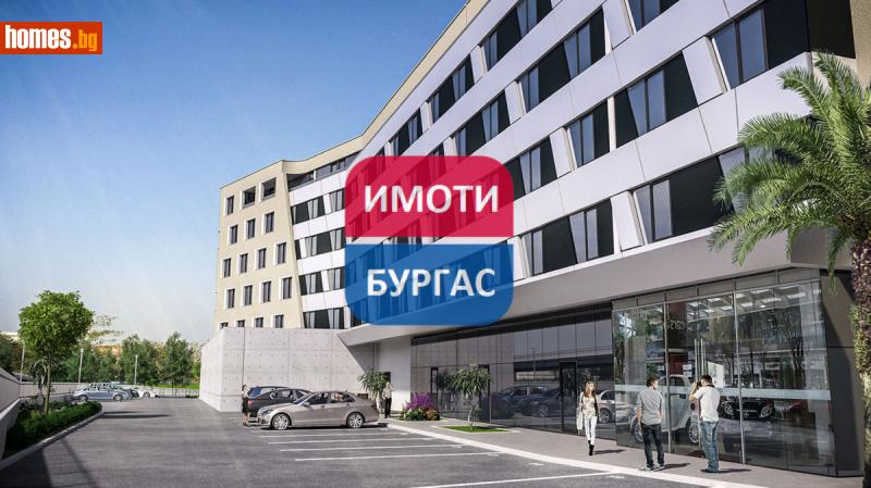 Двустаен, 64m² -  Сарафово, Бургас - Апартамент за продажба - Имоти Бургас ЕООД - 112857234