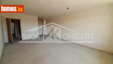 Тристаен, 135m² - Апартамент за продажба - 112857450