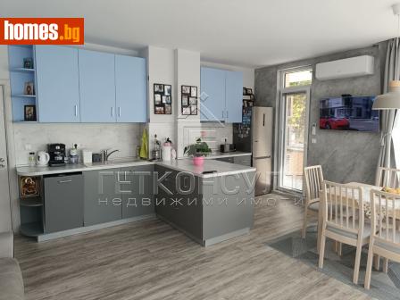 Тристаен, 115m² - Апартамент за продажба - 112860754